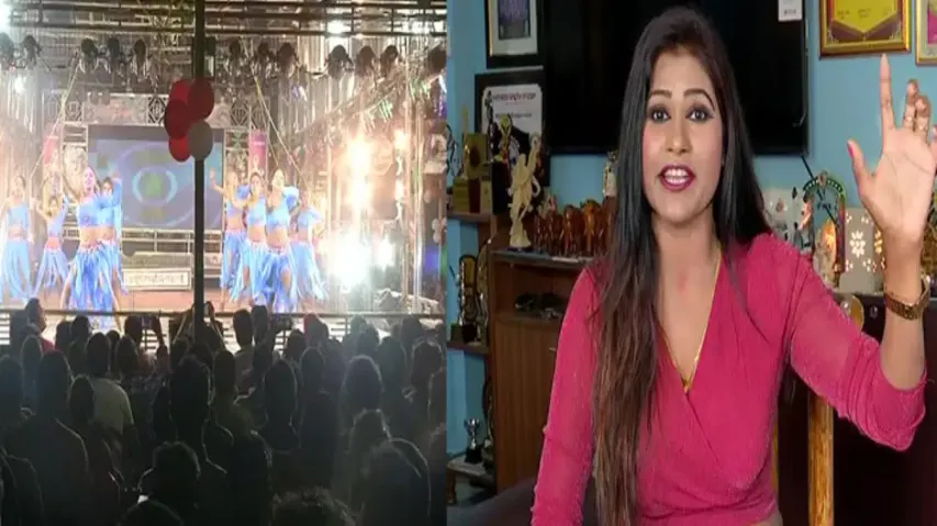 Khandagiri jatra vulgar dance