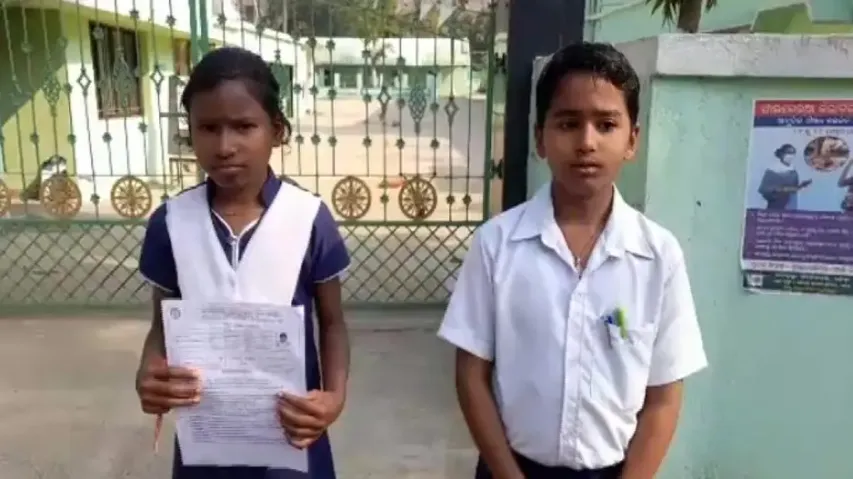 Admit card error deprives pupils of appearing in Mathematics Scholarship Test