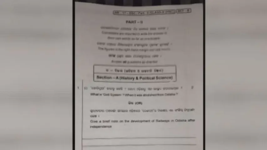 Odisha Matric exam question paper viral ahead of exams? Board clarifies