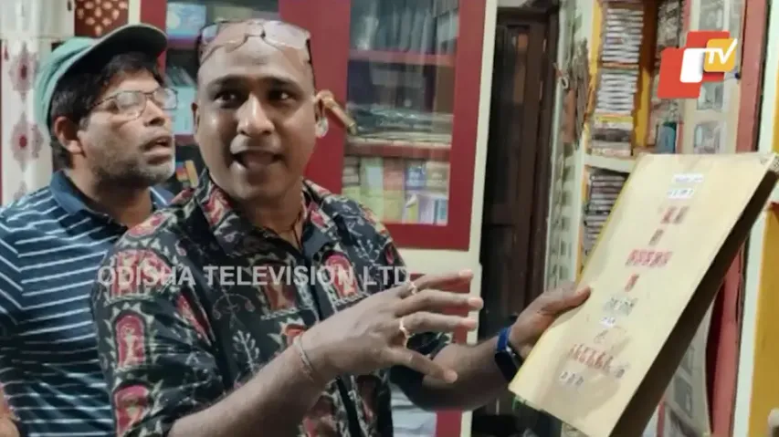 Museum with rare collections in Nayagarh