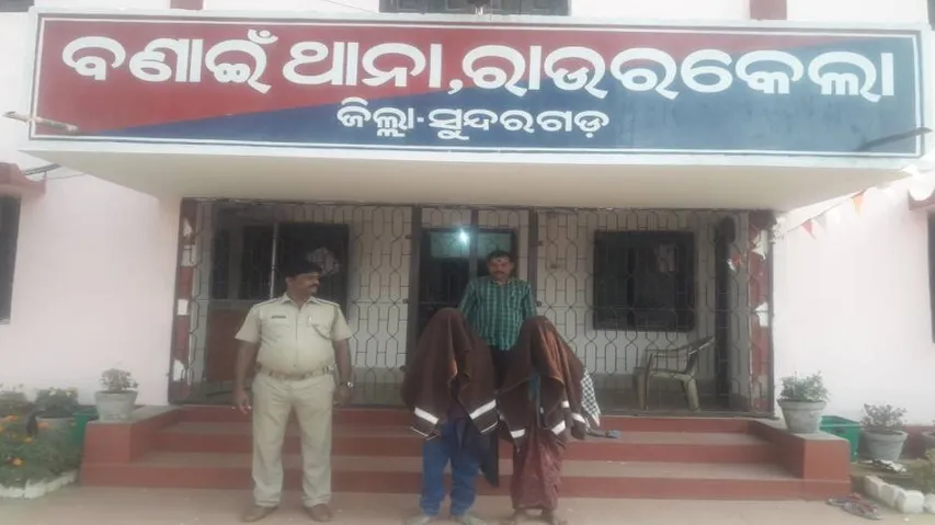 Dibyang minor girl raped & impregnated, accused arrested