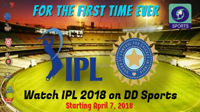 IPL 2018: Now watch IPL on Doordarshan!