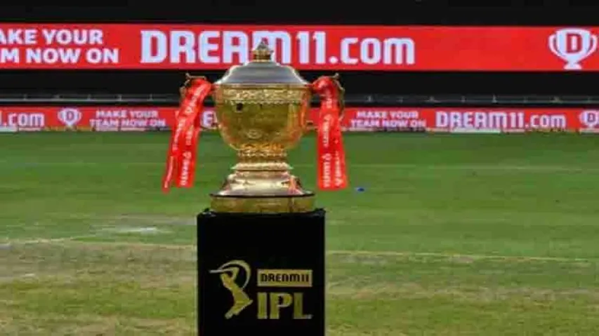 IPL's Remaining Matches To Be Held In UAE In September-October