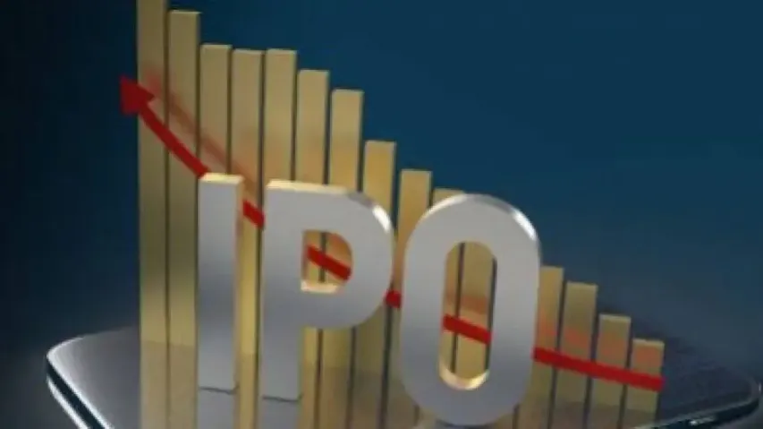 IPO