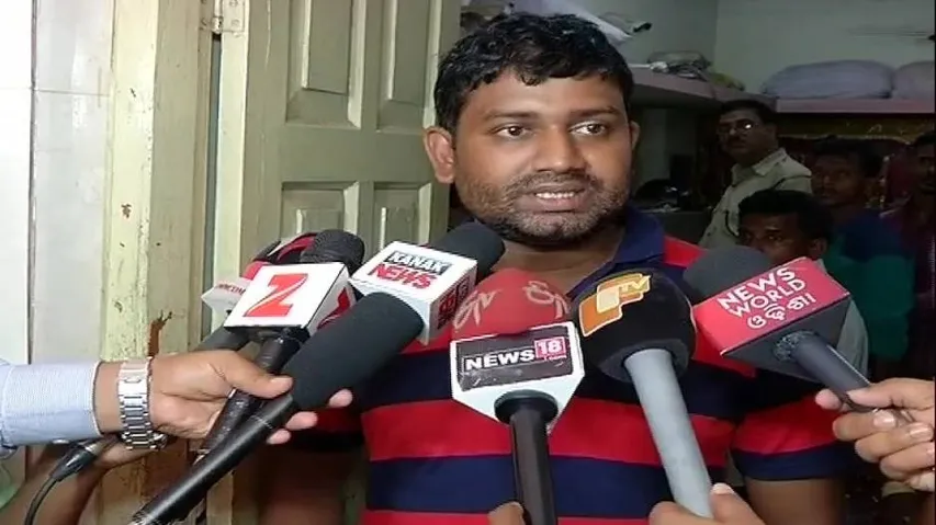 Fake Placement: Arrested consultant helped ITER in return for job at SOA