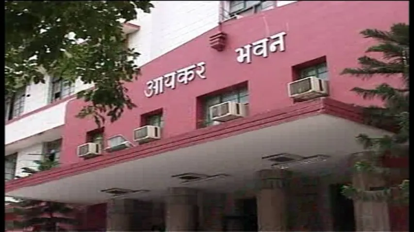 Jurisdiction-free I-T assessment on the cards