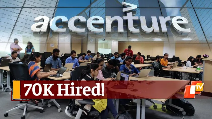 Accenture