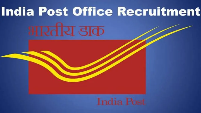 India Post Recruitment 2021: Fresh Vacancies In 7th CPC Scale, Apply By April 4