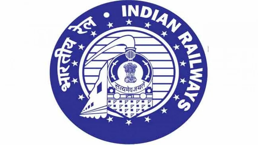 Wakey Wakey Call By Railways Makes Tweeple Happy