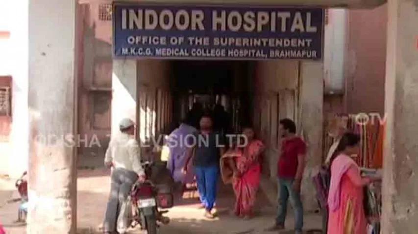 'Unsafe' MKCG hospital building still in operation