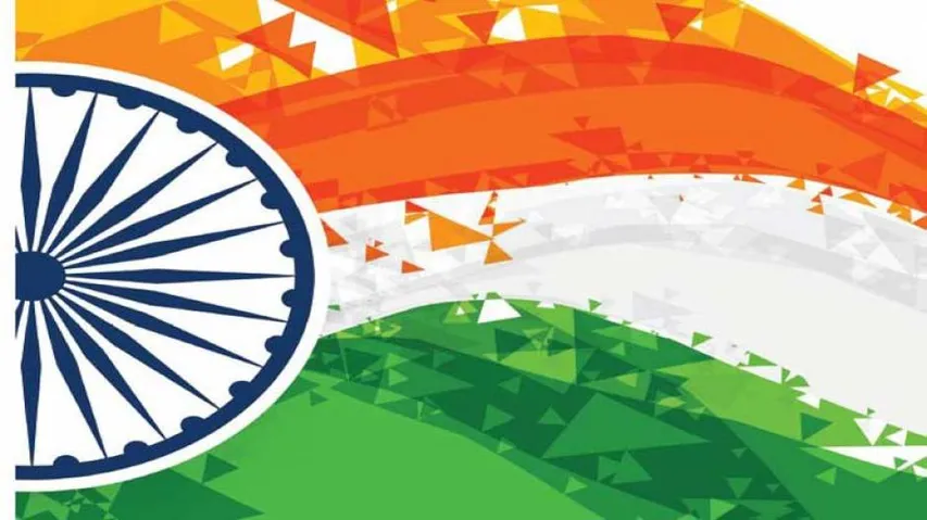 Odisha Ranks 12th In NITI Aayog's Innovation Index