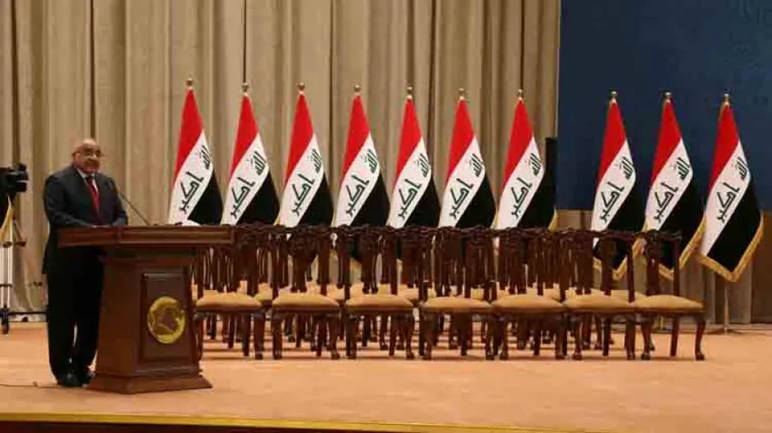 Adel Abdul Mahdi sworn in as Iraq's PM