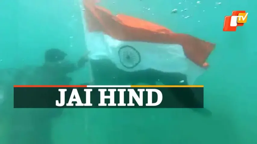 Underwater Tiranga, Indian Coast Guard, Har Ghar Tiranga 