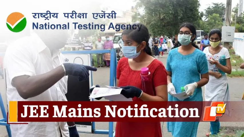 JEE Update: New Exam Dates Announced, Check To Know More!