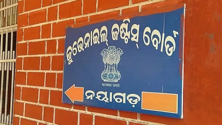 Nayagarh Murder: SIT Files Fresh Plea For LVA Test As JJB Says No To Brain Mapping