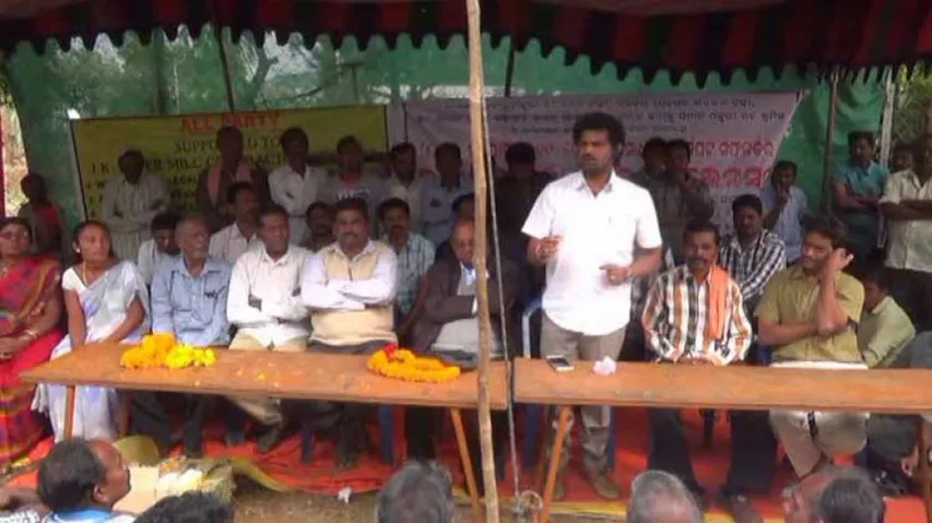 Prohibitory orders relaxed at JK Paper Mill