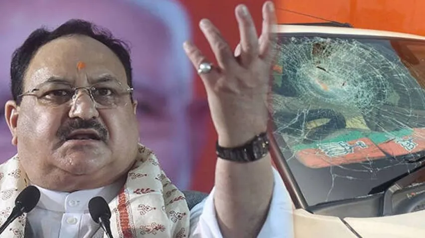 Nadda Convoy Attack: Central Deputation Call For IPS Officers