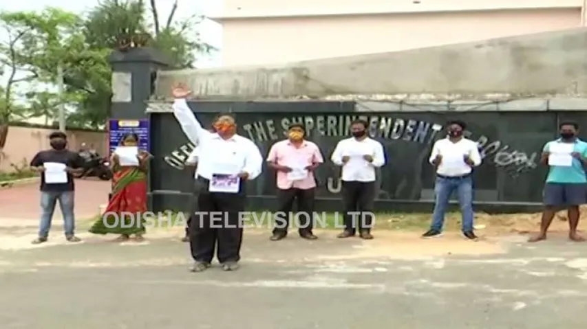 Why Is Police Mum On 'Covid Guideline Violation' By Odisha Minister, MLA: Jagannath Sena