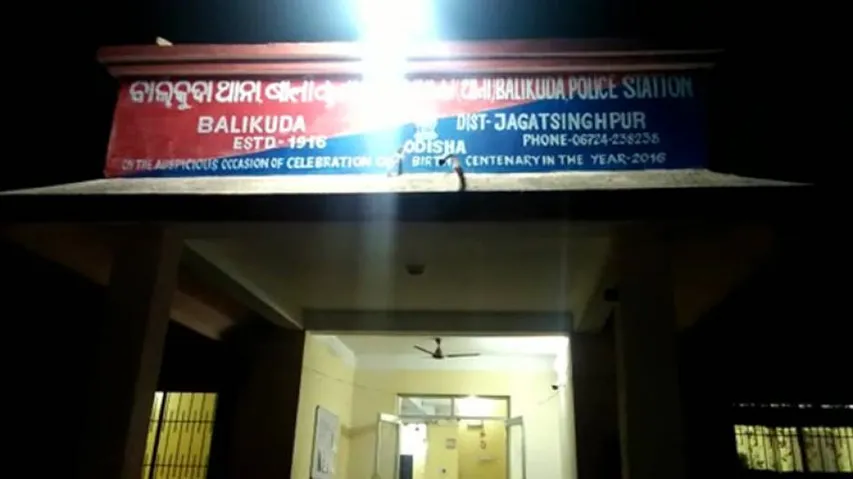 Youth roughed up for firing to extort money
