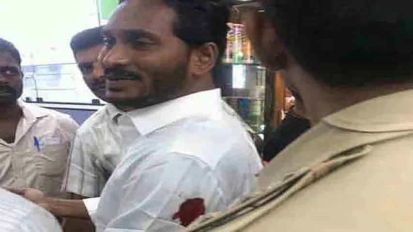 YSR Congress chief Jagan Mohan Reddy injured in attack at Vizag airport