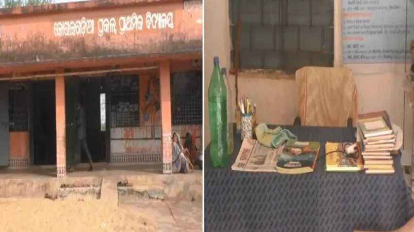Two Odisha School Headmasters In The Soup For Taking Leave Without Permission