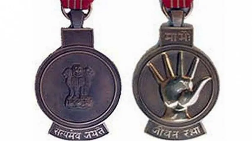 54 Persons To Be Conferred Civilian Lifesaving Award