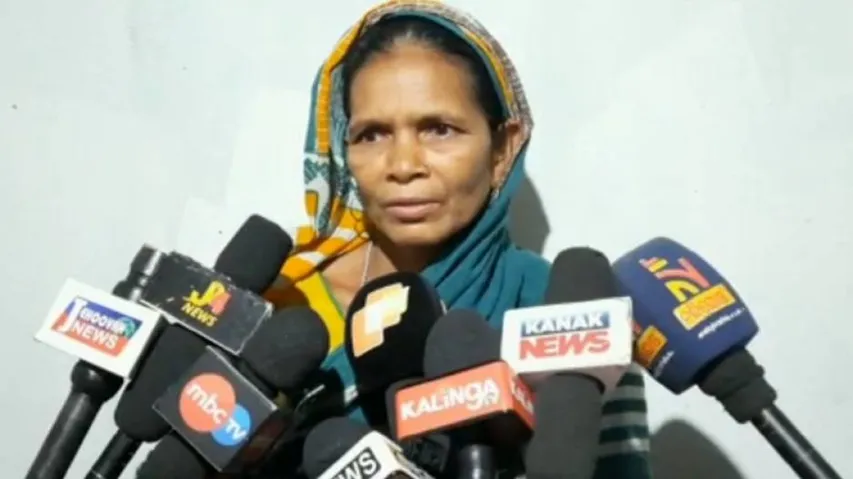 RD University Student Death: Parents Of Deceased Girl Threaten Self Immolation