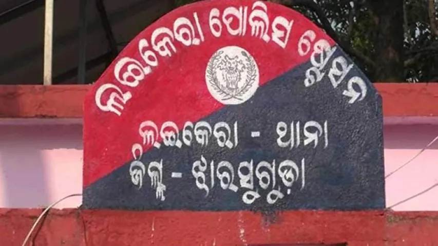 Man kills mother, attacks father over family dispute