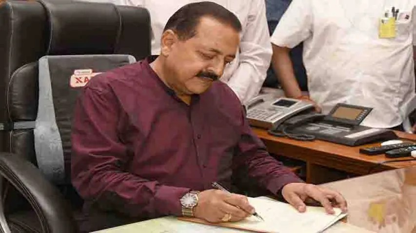 7th Pay Commission: Big New Year Announcement For Central Govt Employees, Reform In Pension Rules