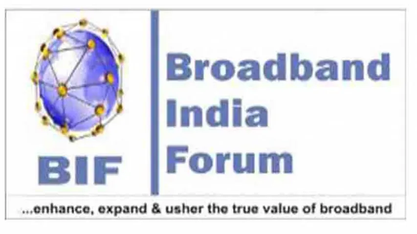 IoT, AI to create 28 lakh jobs in rural India over decade: BIF