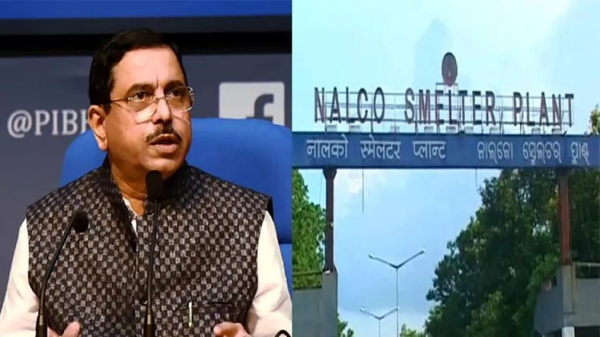 DPR Of Brownfield Expansion Project Of Nalco's CPP And Smelter At Angul Is Underway: Union Min Joshi