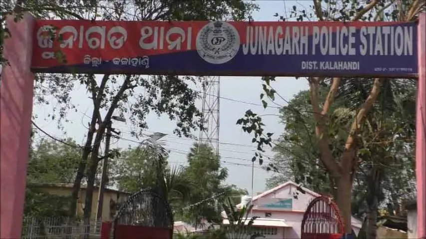 Girl Gang Raped By 5 In Odisha, Police Launch Probe