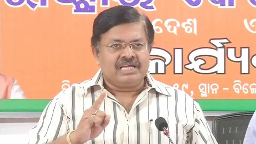 Over 1/3rd Of KALIA Scheme Beneficiaries Are Bogus: BJP