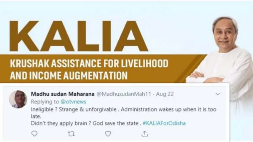 Odisha Govt Deep-Fried By Tweeple Over ‘Bogus KALIA Beneficiaries’