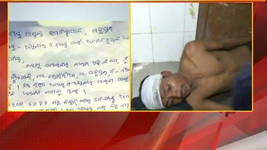 Odisha Youth Who Attempted Suicide In Delhi Had Hurled Shoes at Naveen