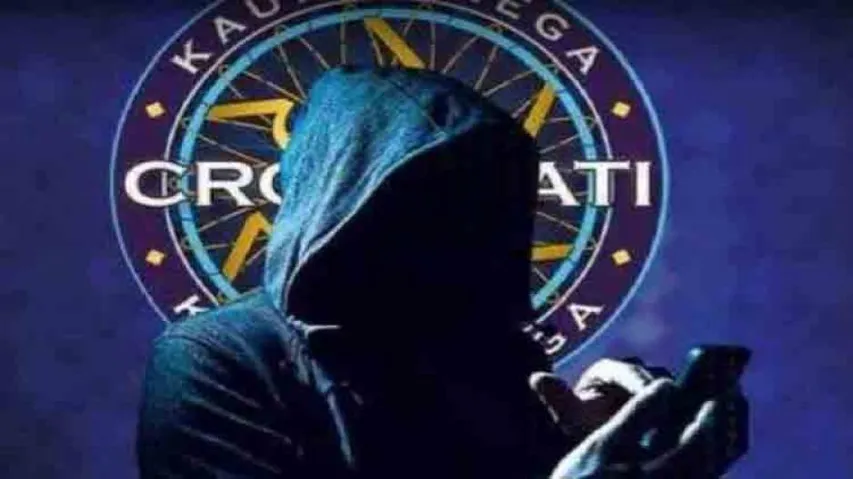 Odisha Man Falls Prey To Fake KBC Message, Loses Over Rs 40 lakh