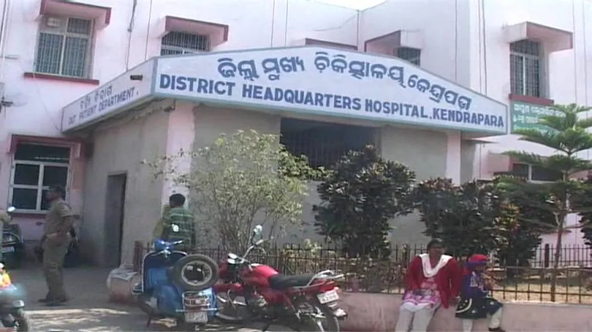 Student among 3 injured in pressure cooker burst in school