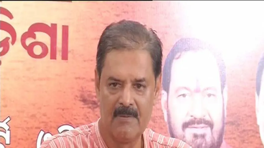 Odisha govt disrespected Union minister, lacks courtesy: BJP