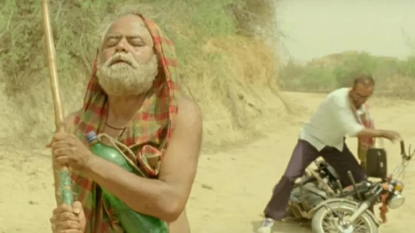 'Kadvi Hawa' to be screened at Beijing film gala