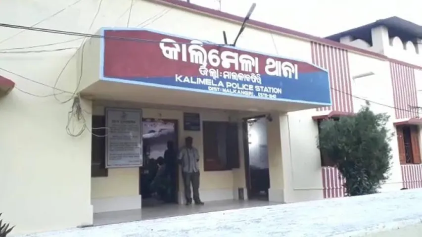 Man Beaten To Death On Suspicion Of Practising Witchcraft In Malkangiri