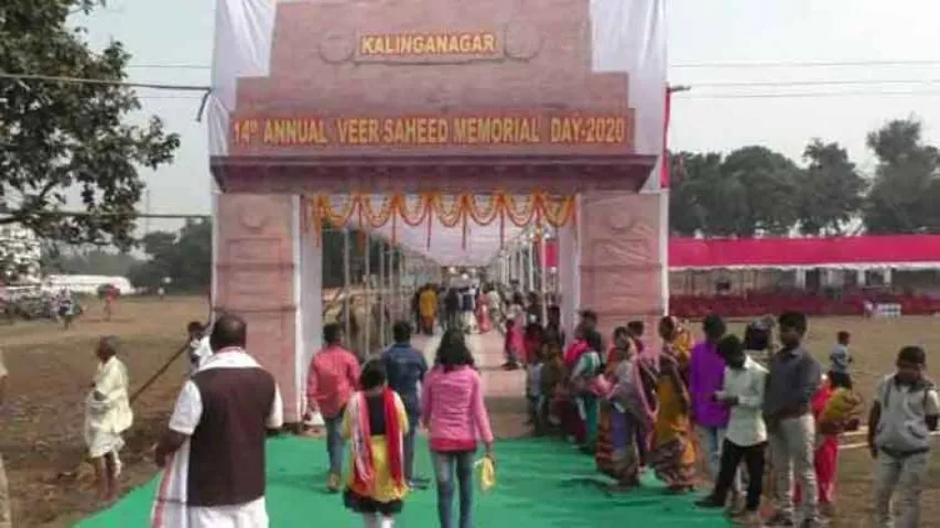 Tribals Observe Anniversary Of Kalinga Nagar Firing
