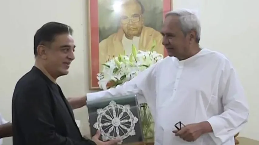 Kamal Haasan Takes Advice From Odisha CM On Political Future
