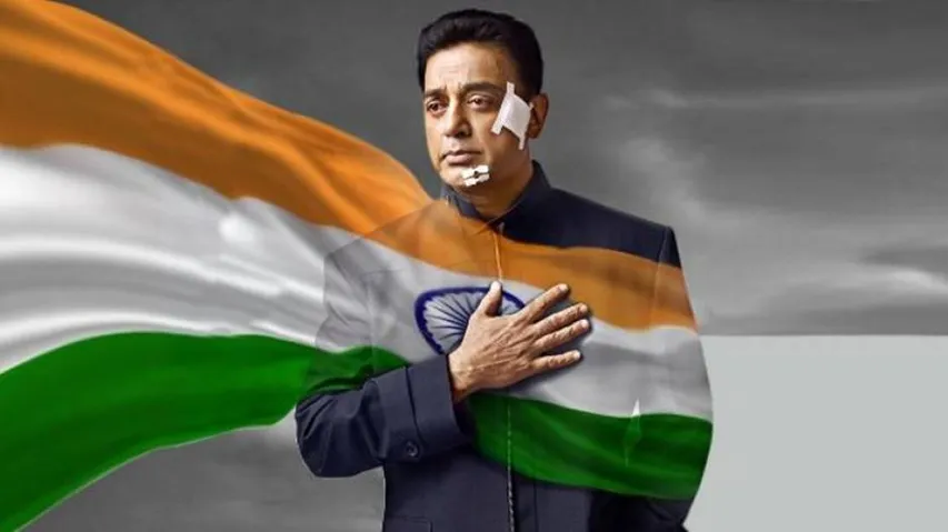 'Vishwaroop 2' to release on August 10