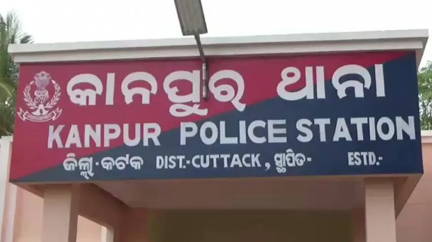 Bike Borne Miscreants Loot Cash, Open Fire At Cops In Odisha