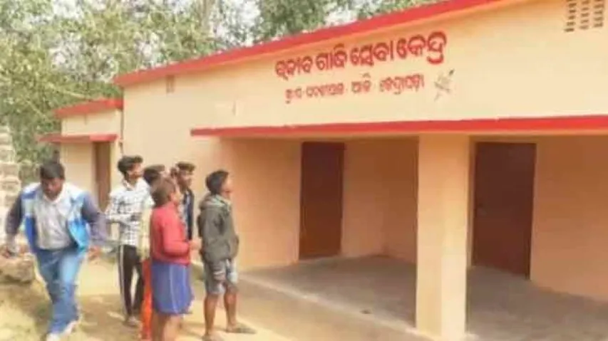Corruption In Kendrapara: Case Registered Against JE, AE, Sarpanch For Embezzling Govt Funds