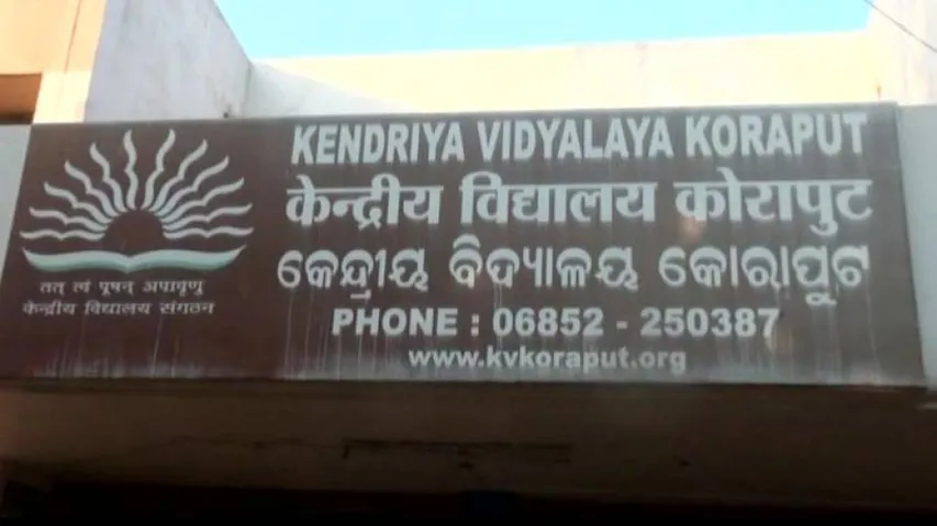 CBSE Class X Board Exams: Allegations of mismanagement surface at Koraput KV during Maths exam