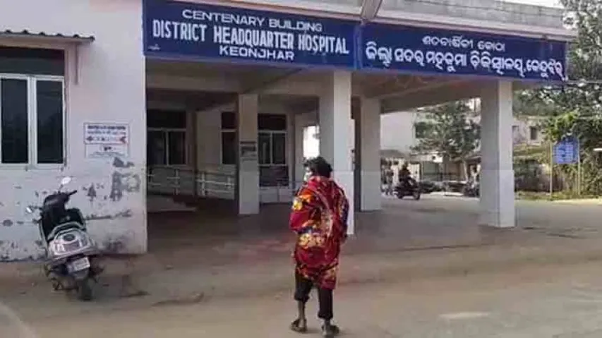 Expectant mother dies due to ‘medical negligence’ in Keonjhar DHH; doc refutes allegation