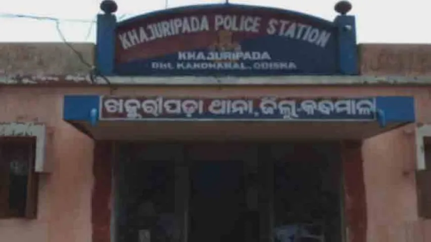 Odisha Cop Detained For 'Raping' Woman