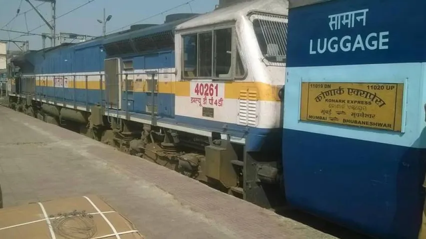 ECoR Bound Trains Cancelled, Partially-Cancelled & Diverted