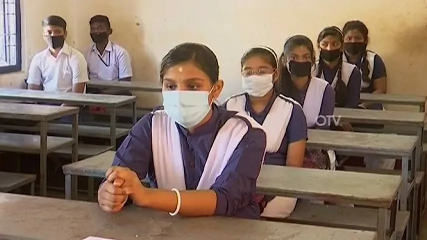 YouTube Live Classes For Students In Odisha, Check Details 